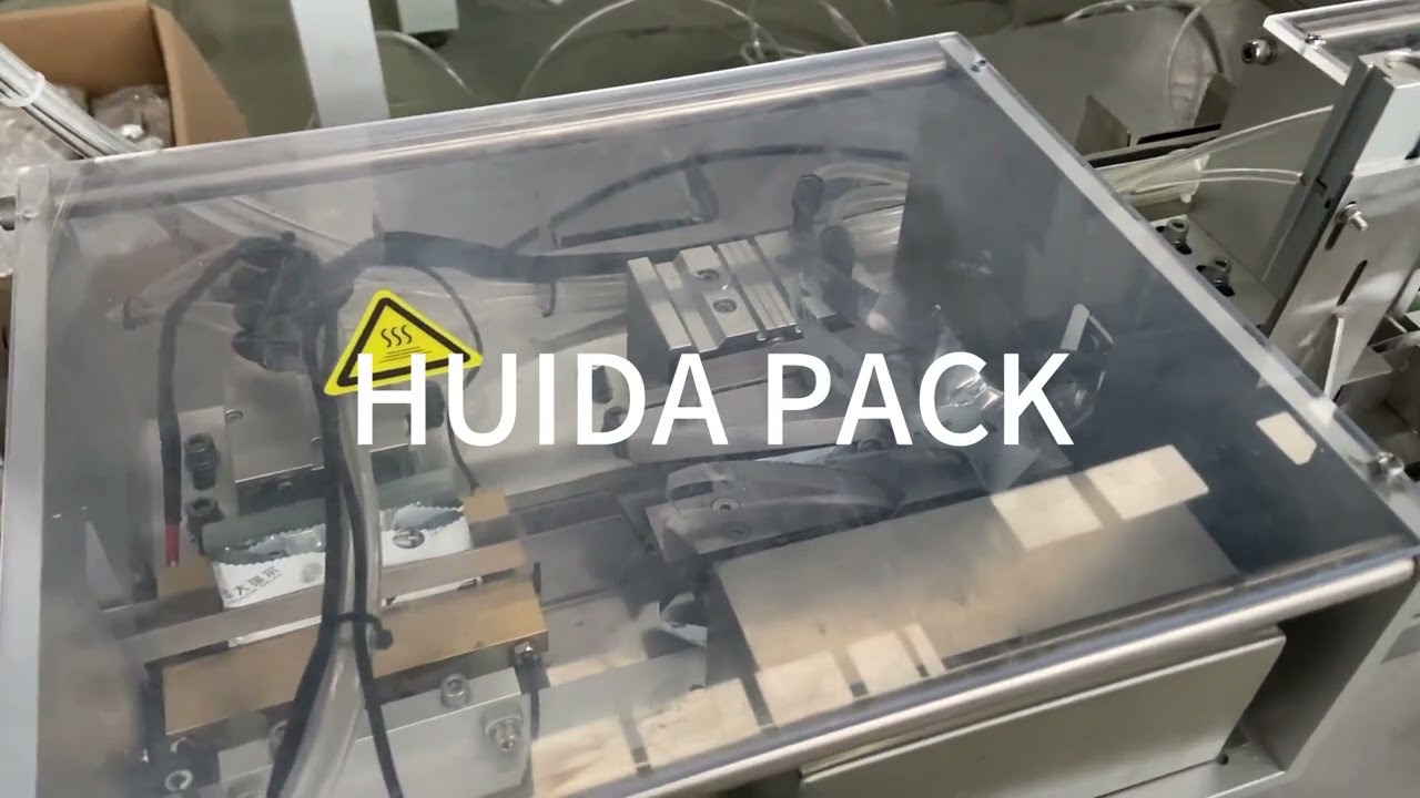 Huida's Double Square Bottom (Carousel) with Label Brick Bag Packing Machine