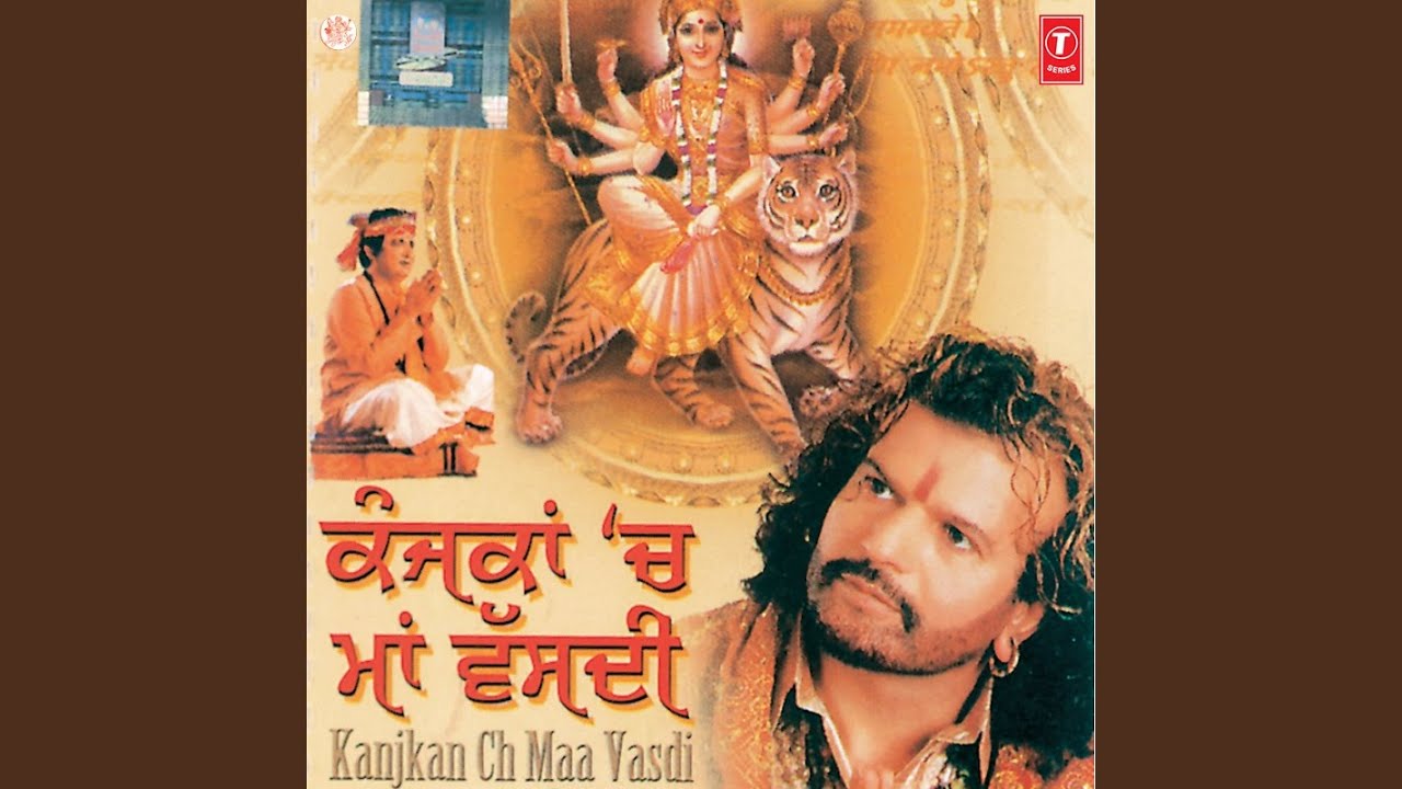 Deedar Naina Devi Da