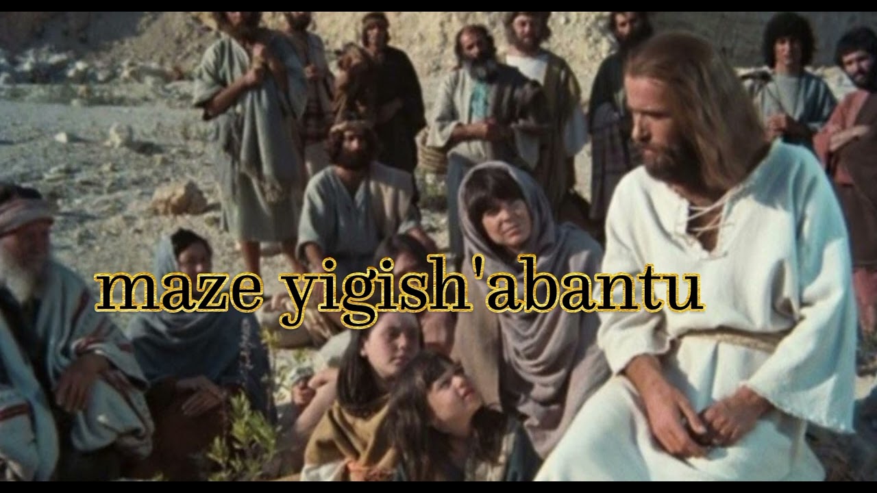 UMUBATIZO BY ASAFU WORSHIP FAMILY CHOIR OFFICIAL LYRICS VIDEO 2024 @radioijwiryibyiringiro