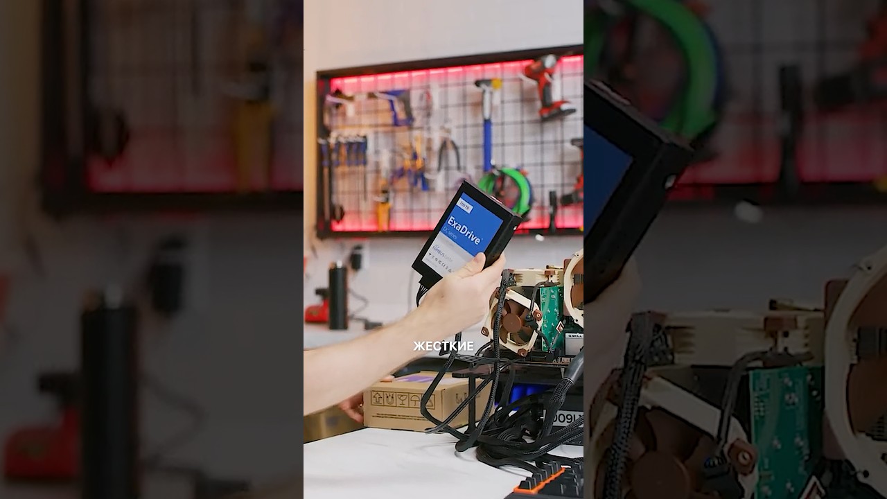 Топ самых больших SSD 🤯 #ssd #пксборка #топ5 #интересное #полезное