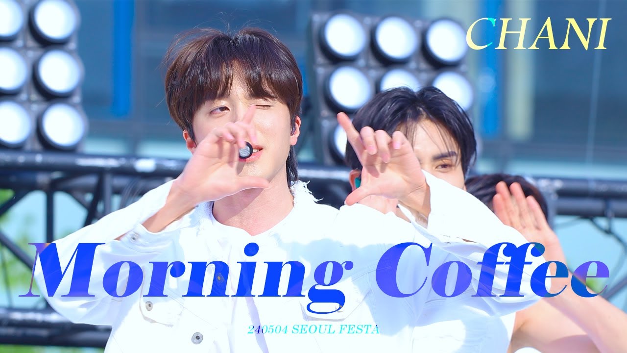 240504 SEOUL FESTA SF9 - Morning Coffee (찬희 FOCUS)