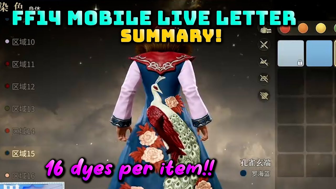 FFXIV: Mobile FF14 Live Letter Summary! - 16 Dye Palettes?! / Raids / More!
