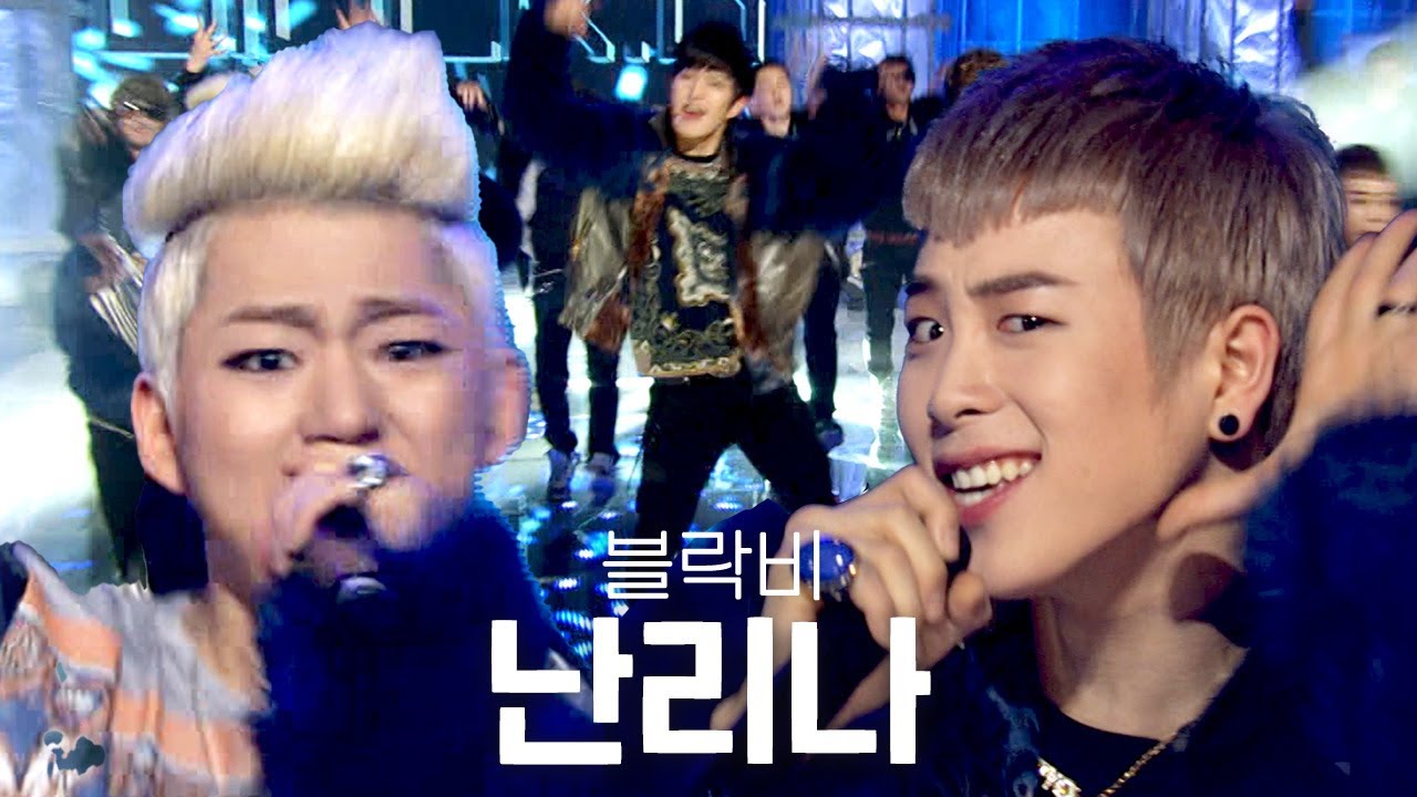 [고화질] 🥟누가 지코 머리에 찐빵 심었냐🤍 블락비(Block B) - 난리나(NalinA) | KBS 20120210