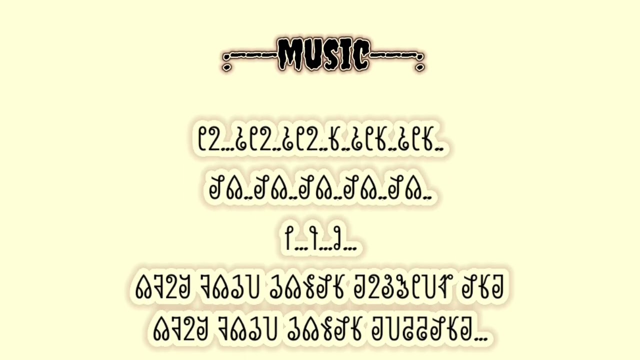 𑃖𑃨𑃔𑃤𑃝𑃙𑃙𑃢 𑃠𑃢𑃝𑃖𑃔𑃤𑃙𑃙𑃢 𑃟𑃙𑃨𑃣𑃙 ||Sora lyrics song||