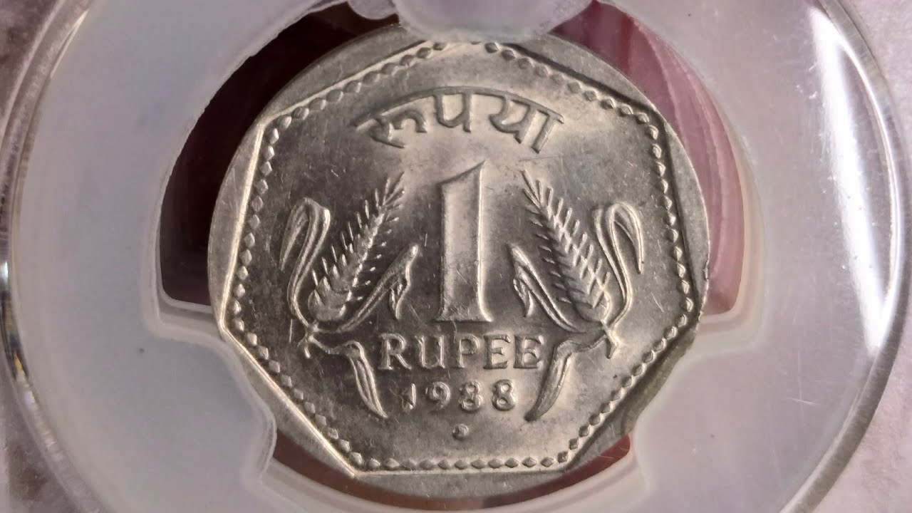 Rare 1 rupee coin value.1988 noida mint coin price.rare.7003661302