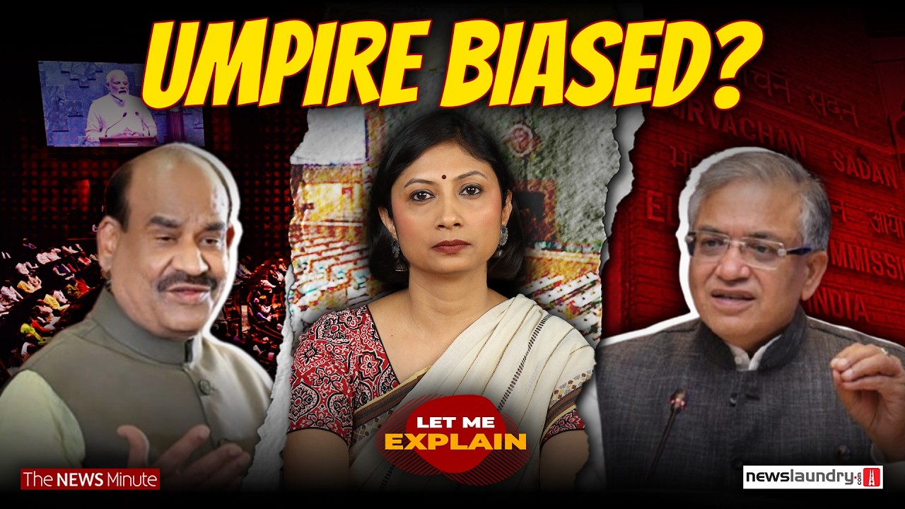 Opposition vs CEC Gyanesh Kumar and Om Birla