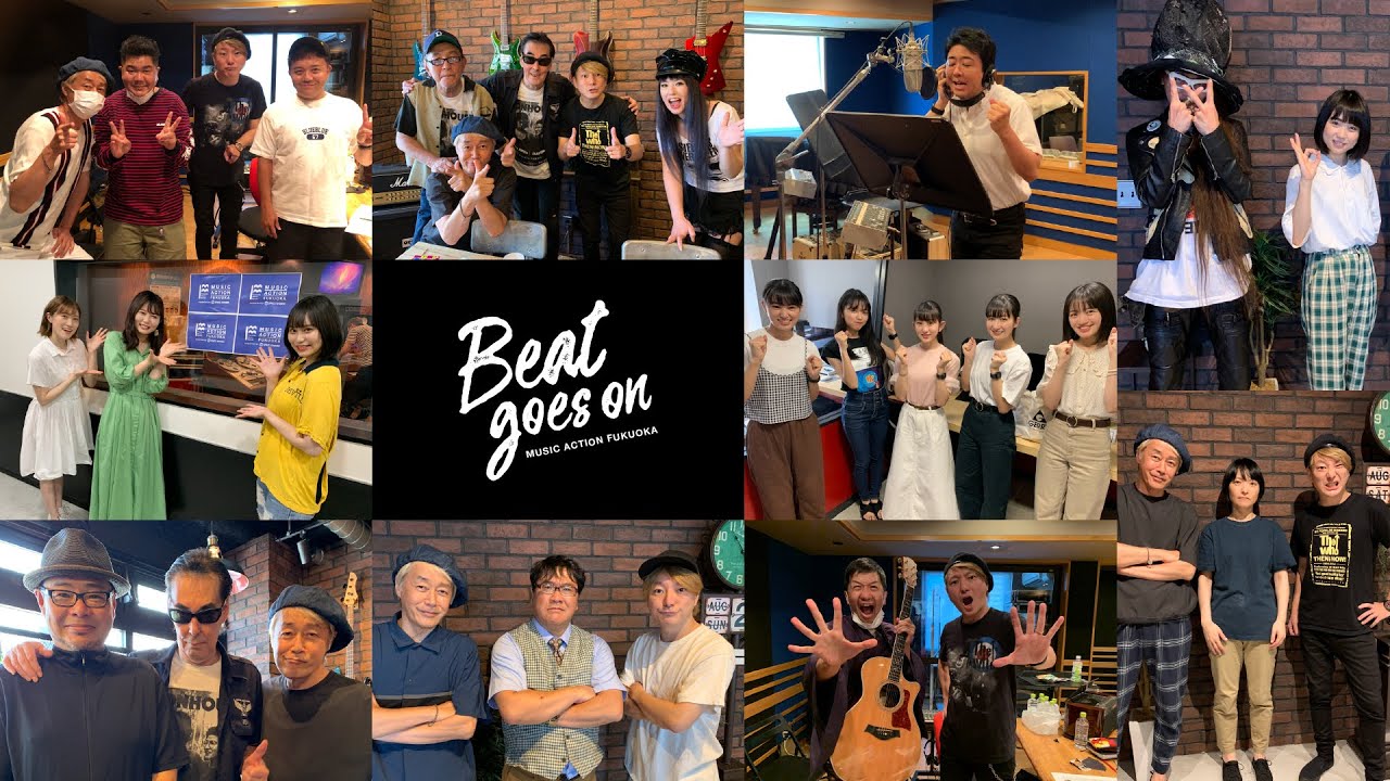 【Beat goes on】福岡のビートは止まらない！