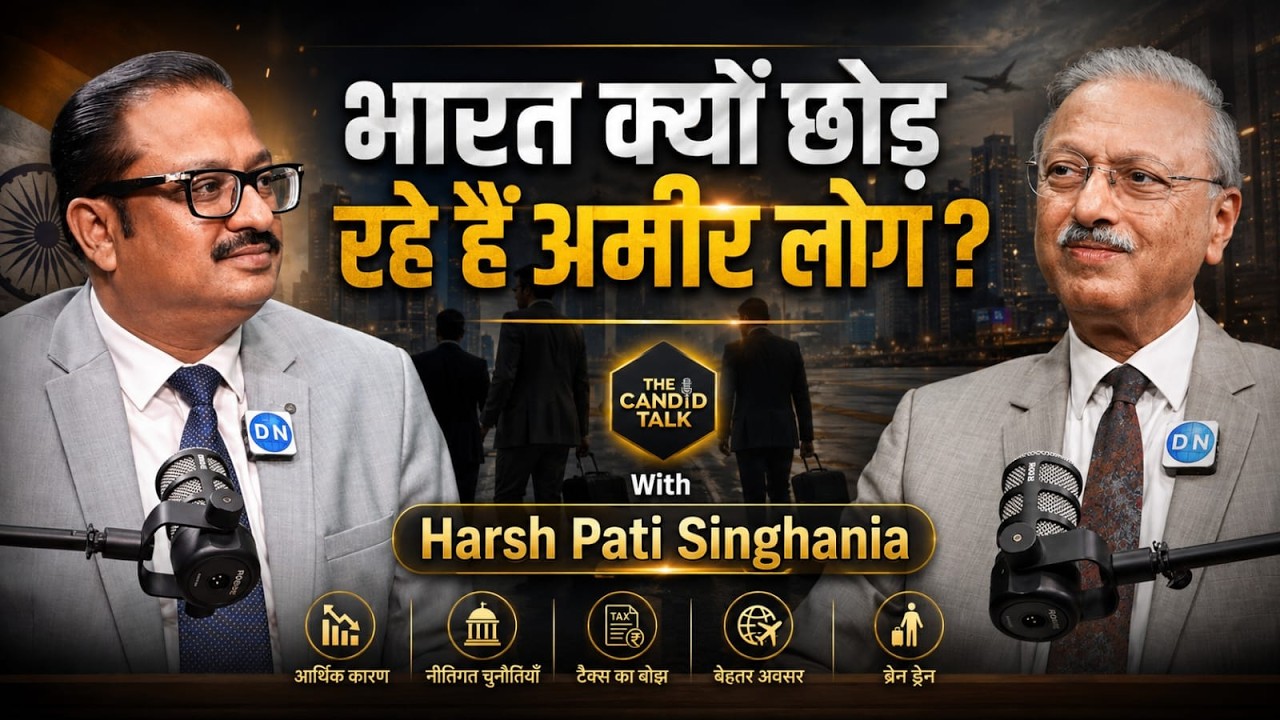 Harsh Pati Singhania Unfiltered: AI Threat, Job Crisis, Taxpayers & India&rsquo;s Future |Business Podcast