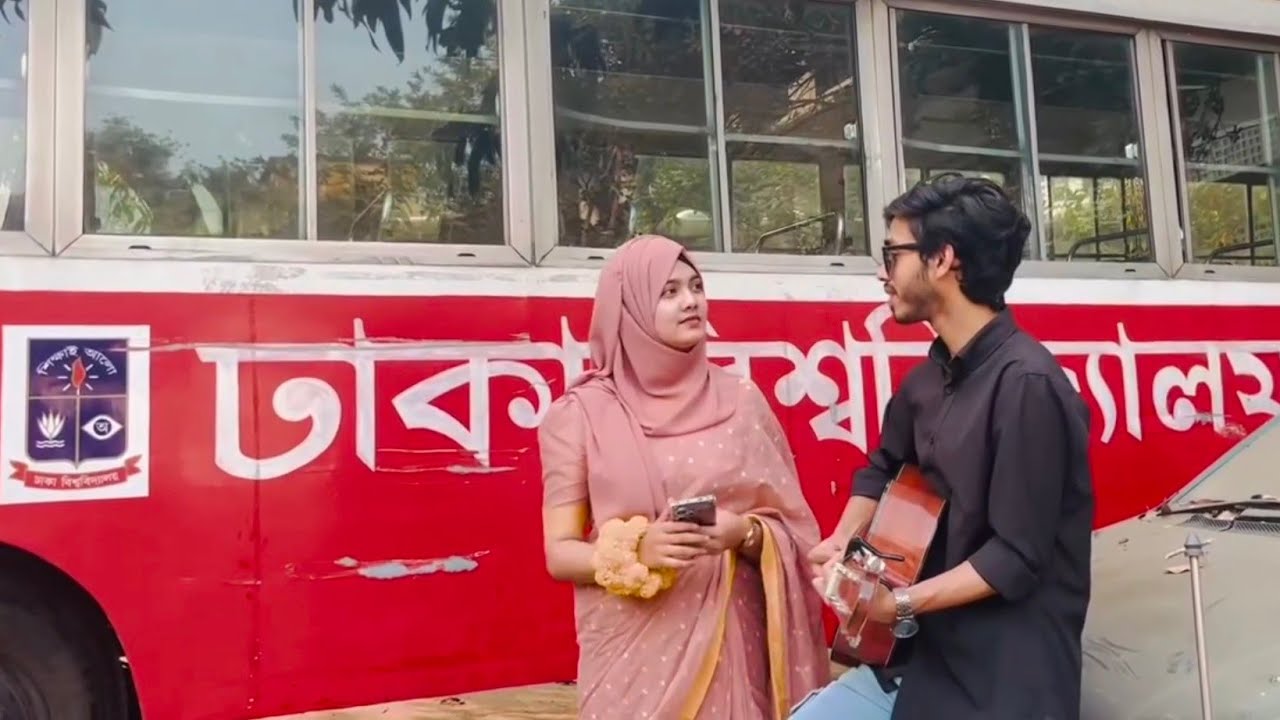 আবিদা আপুর কন্ঠে গান 😍🥹 Dhaka University 