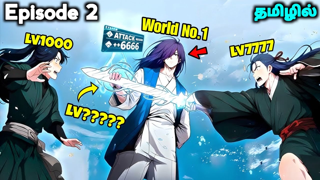 World Strongest Fighting Stone Demon Hero⚔️🤯 Ep - 2 தமிழில் | Anime tamil Explanation