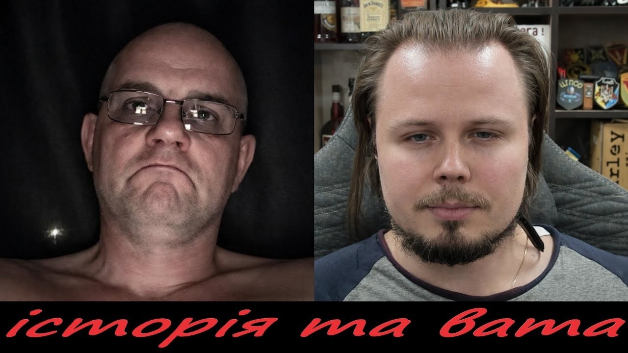Бандера, нацисты и этногенез: разговор на основе документов.