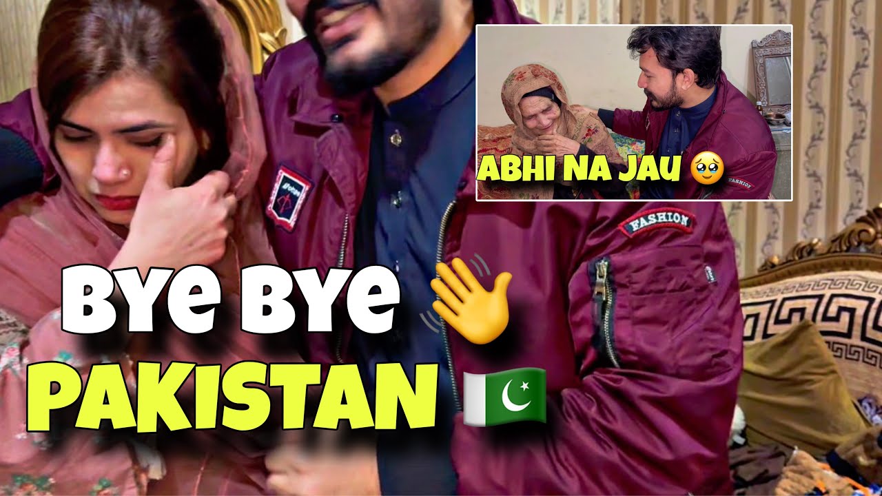 Bye Bye Pakistan 🥹Sub Emotional Ho Gaye Roo Roo K Bura Haal 🥹