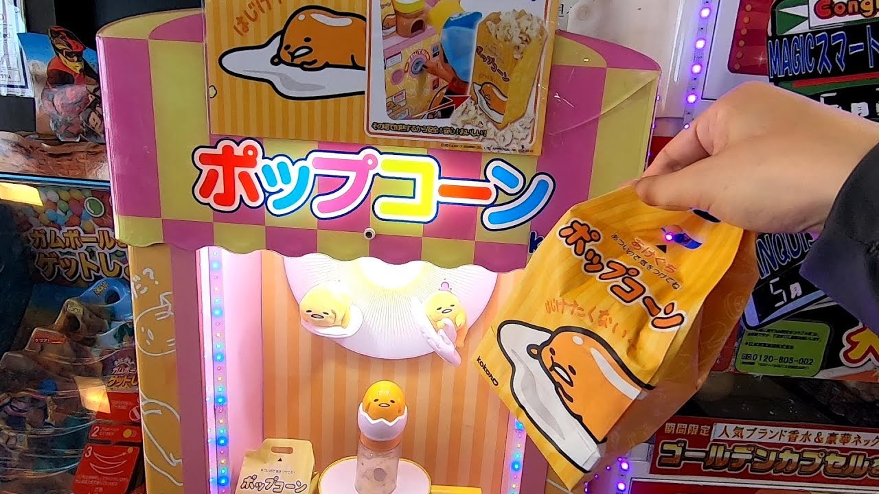 Gudetama Popcorn Vending Machine