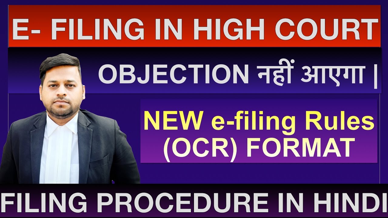 NEW E-Filing Rules in Delhi High Court @legalfree #courtcases #drafting #format #ocr #court #case