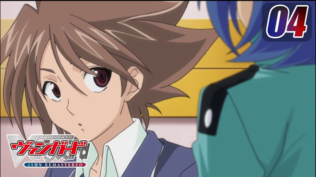 [Subbed][Episode 4] CARDFIGHT!! VANGUARD (15th Anniv. Remastered) - Assault! Twin Drive!
