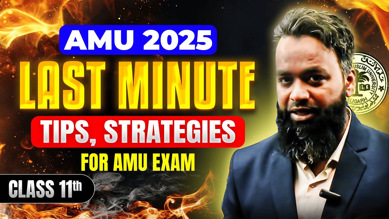 Must Watch Last Minute Topper Strategy For AMU exam By Shariq sir | AMU 2025