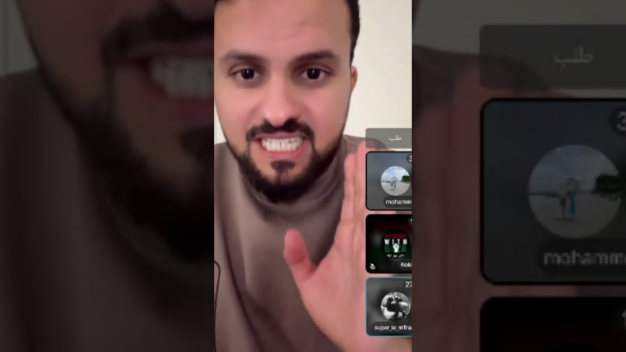 أعجوبة الصلاة الإبراهيمية ❤️ قصة إيجابية ❤️ ابراهيم عبدالله الحربي