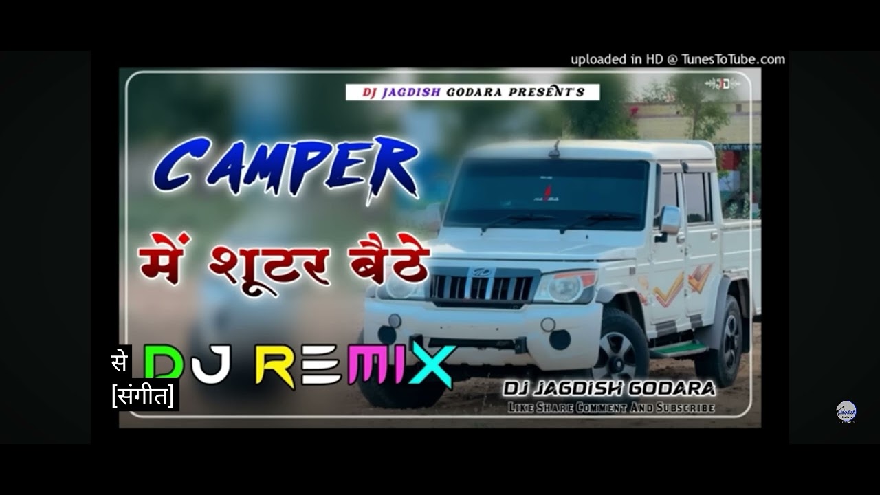 @_केपर में बंटे शूटर कर मोत की डिल रहे 