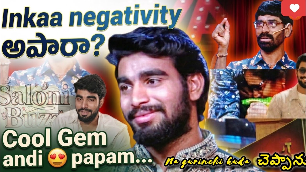 Oka pure soul ni బాధ pettoddu...💖🤍 #kalyan 