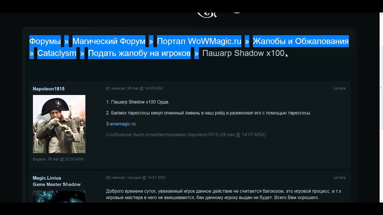 chrome 2013 09 01 19 28 33 75