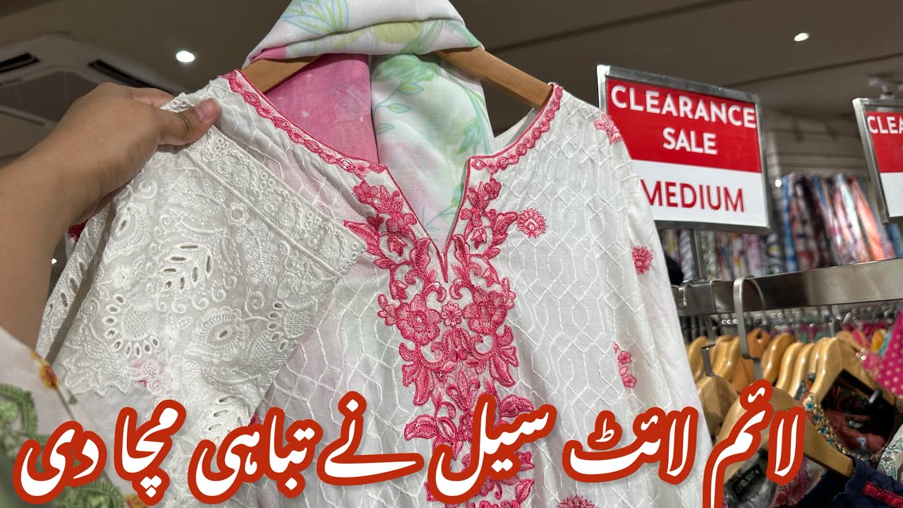 Limelight clearance Sale 2024 | Limelight Summer collection sale | Rs only 799 🫣😱