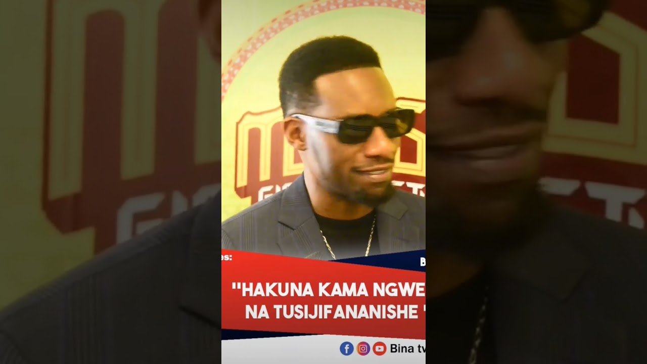 B DAZAN HAKUNA KAMA NGWEA. #zuchu  #millardayo #bongotv #wasafi #harmonize #diamomdplatnumz