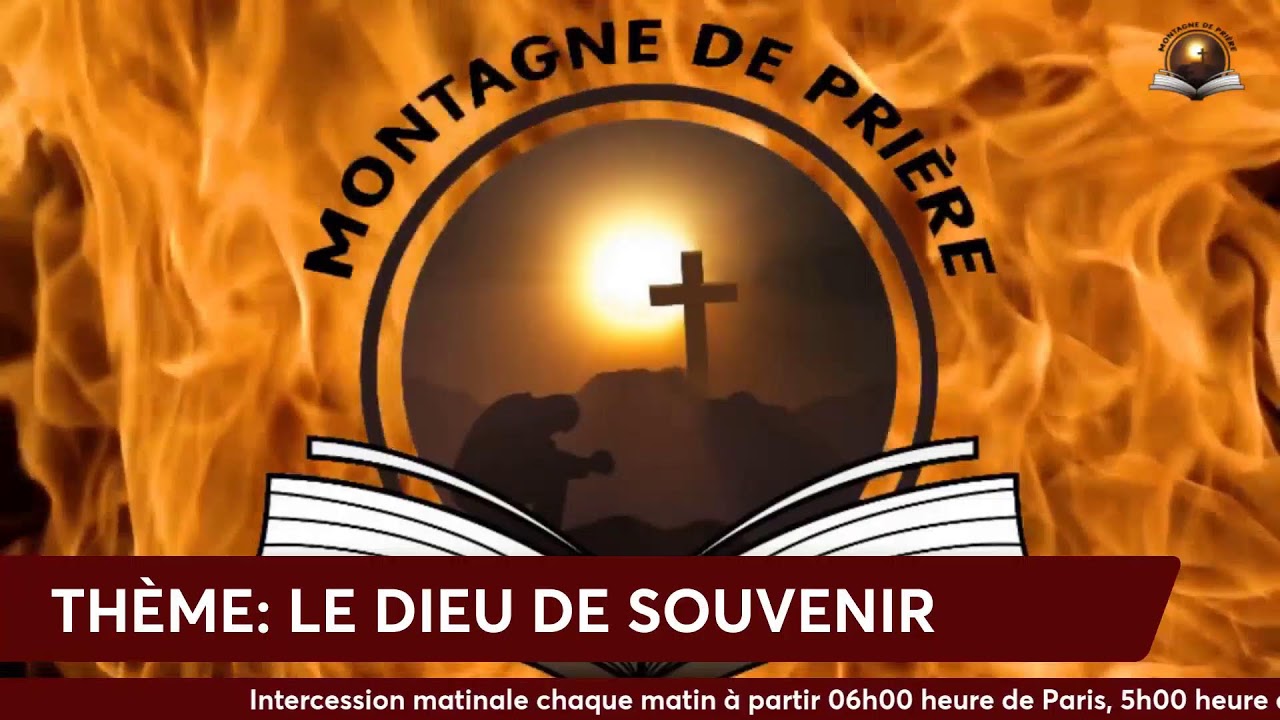 Theme : Le Dieu de souvenir
