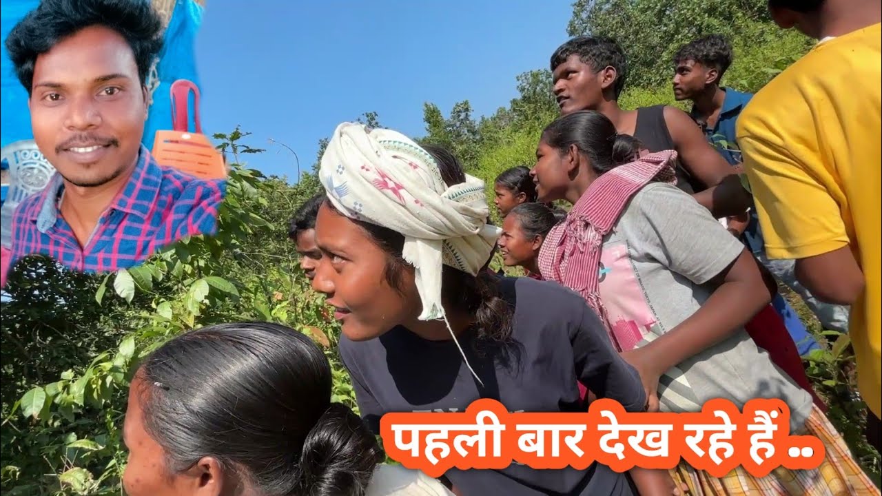 पहली बार देख के सब हैरान!!गाँव की दुनिया//Mundari Video//2025//
