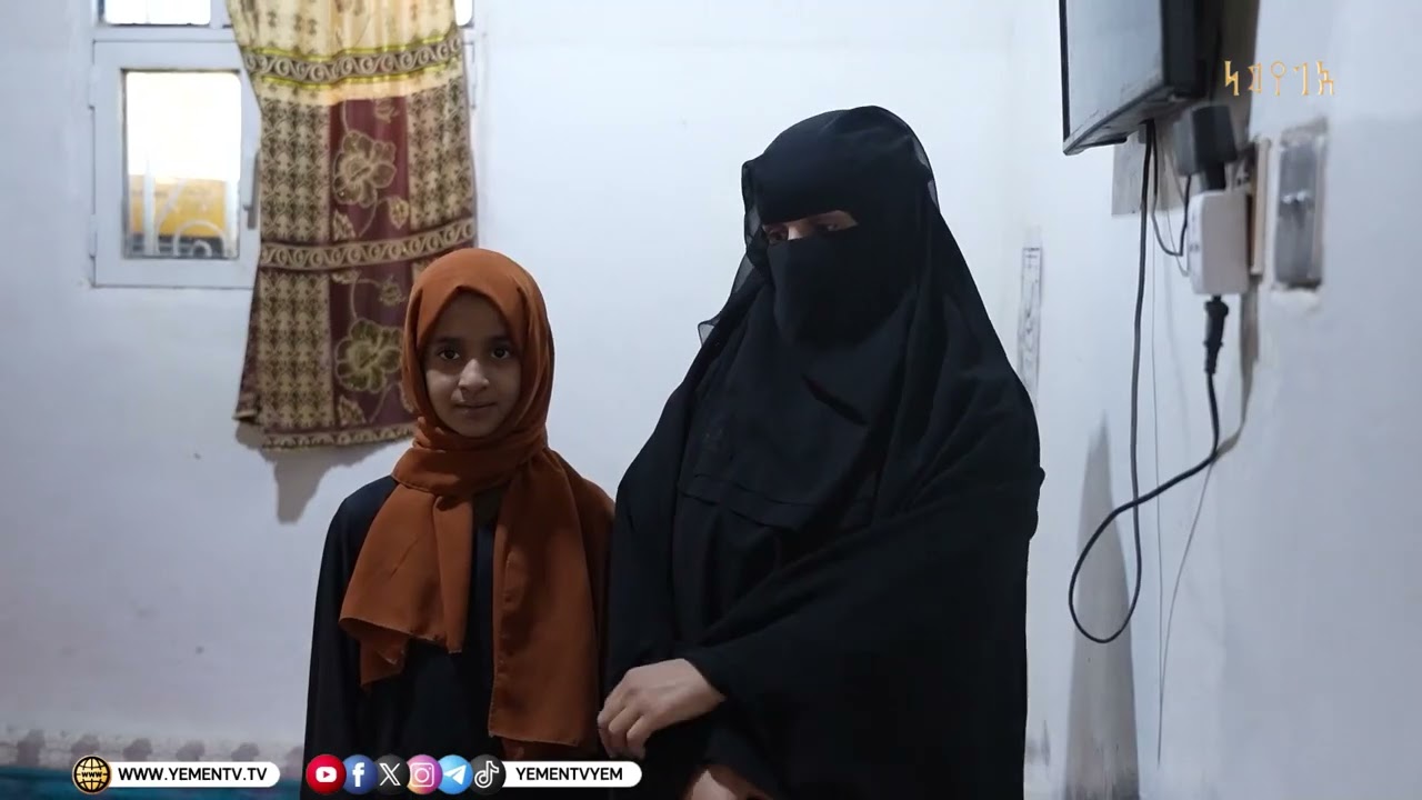 بقعة ضوء | أم تركيا.. حكاية نجاة