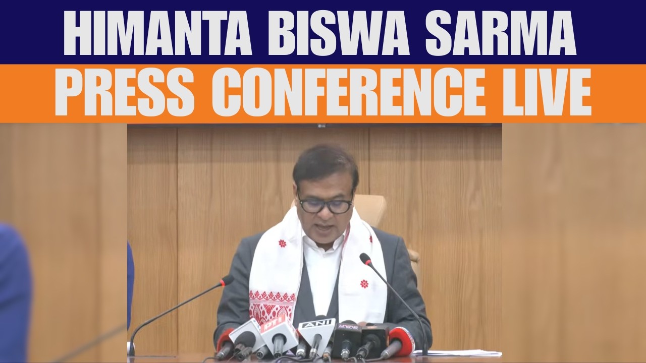 LIVE: Assam CM Himanta Biswa Sarma addresses press conference | Guwahati | BJP | Congress