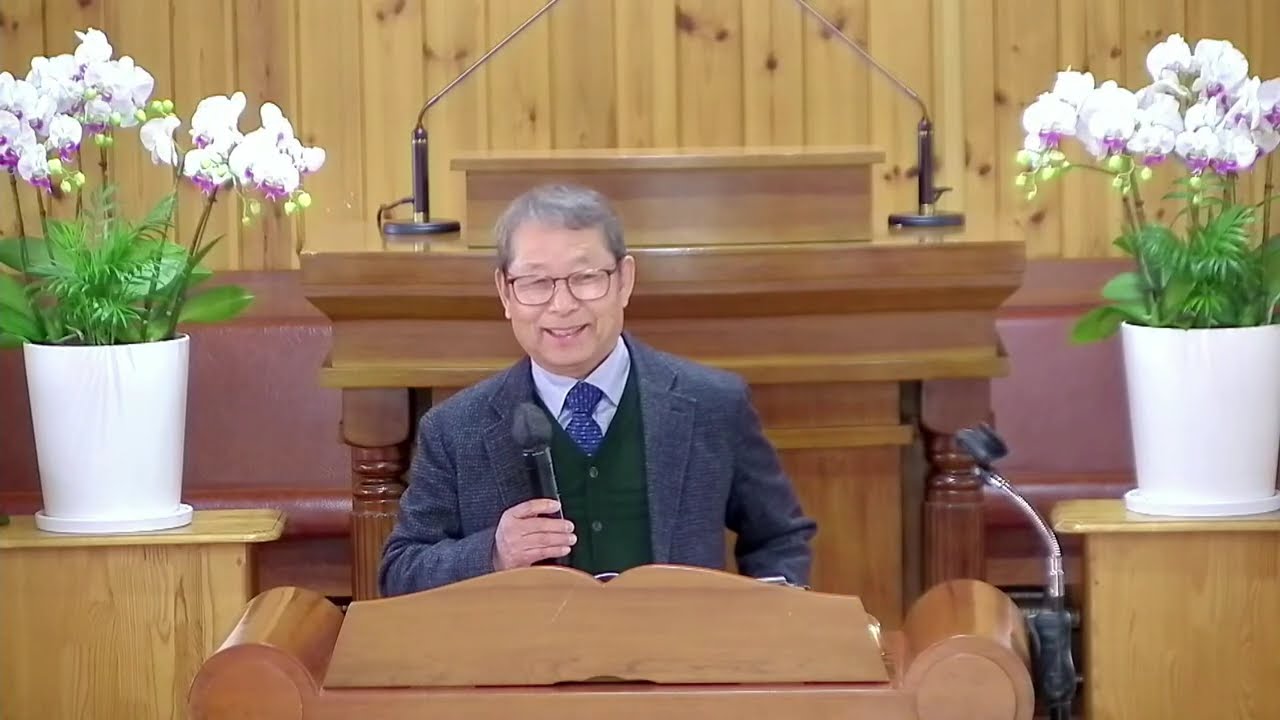 [안식일 학교] 디지털 선교부(함재연)