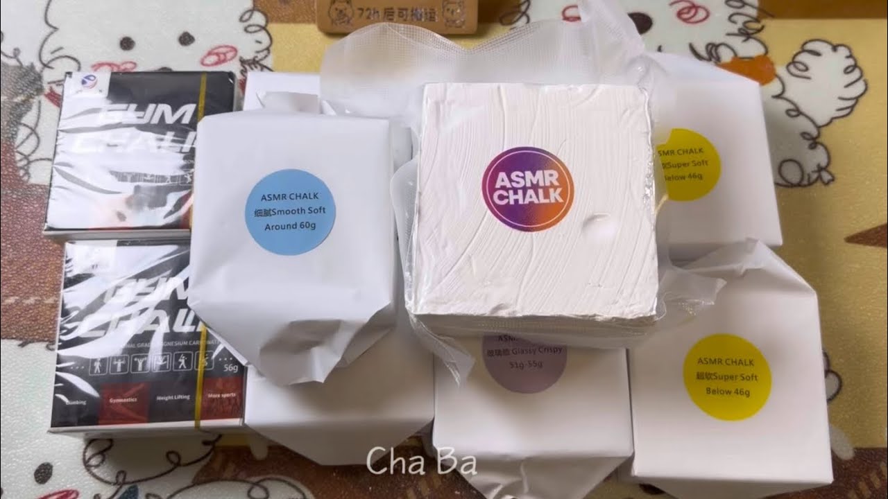 Gym Chalk｜YiOu Chalk Review: Crispy & Satisfying ASMR Crunch