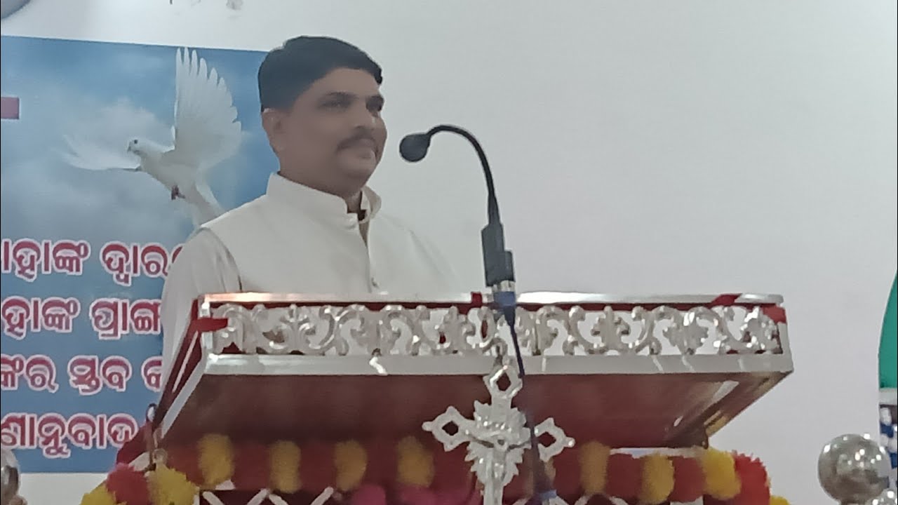 ମୁଁ ପ୍ରକୃତ ଦ୍ରାକ୍ଷାଲତା ://Manna// Rev Dr Biswas Das 