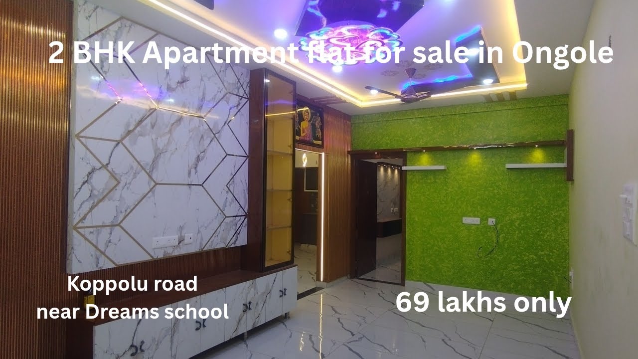 West facing 2 BHK flat for sale in Ongole | Realestate | House | Investment | India | Home | Ongole 