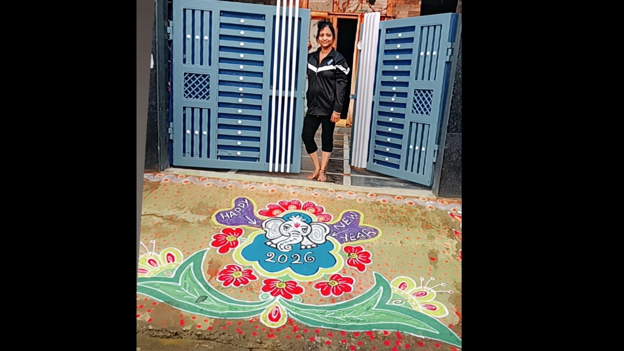 మా ఇంటి ముందు నేను వేసిన పిల్ల ఏనుగు ముగ్గు.  happy new year ki 😍2026 January.1st. రోజు.💃