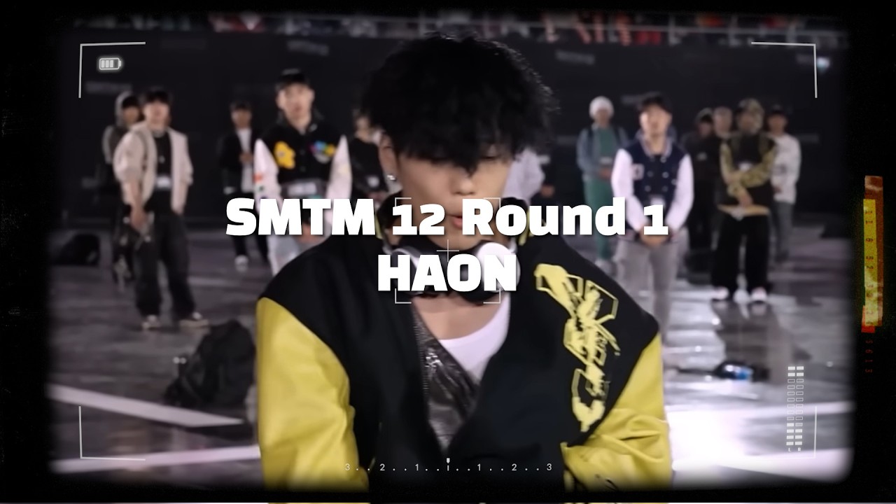김하온 1차 비트넣기🎧