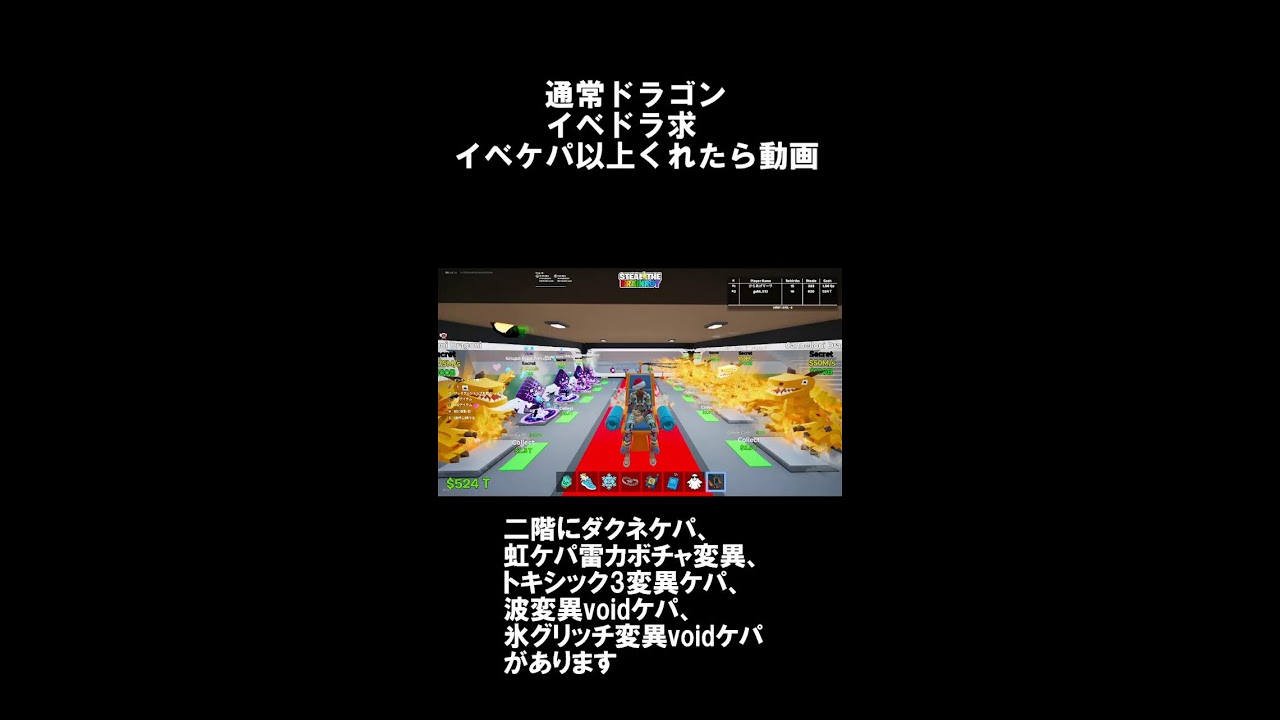 フォトナのブレインロット交換配信！！チャンネル登録高評価お願いします！！