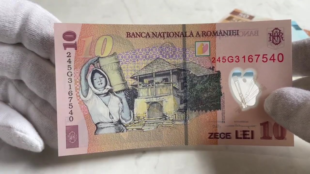 Banknote Romania 10 Lei 2024