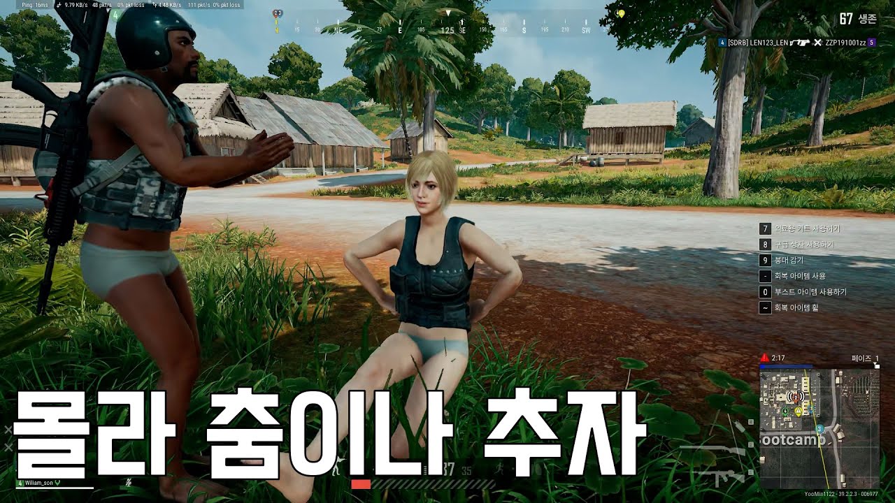 부캠 1짱 먹기 도전