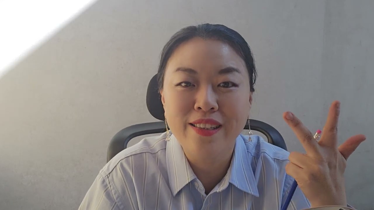 2027 수특영어 3강 1번 국지적 온도조절
