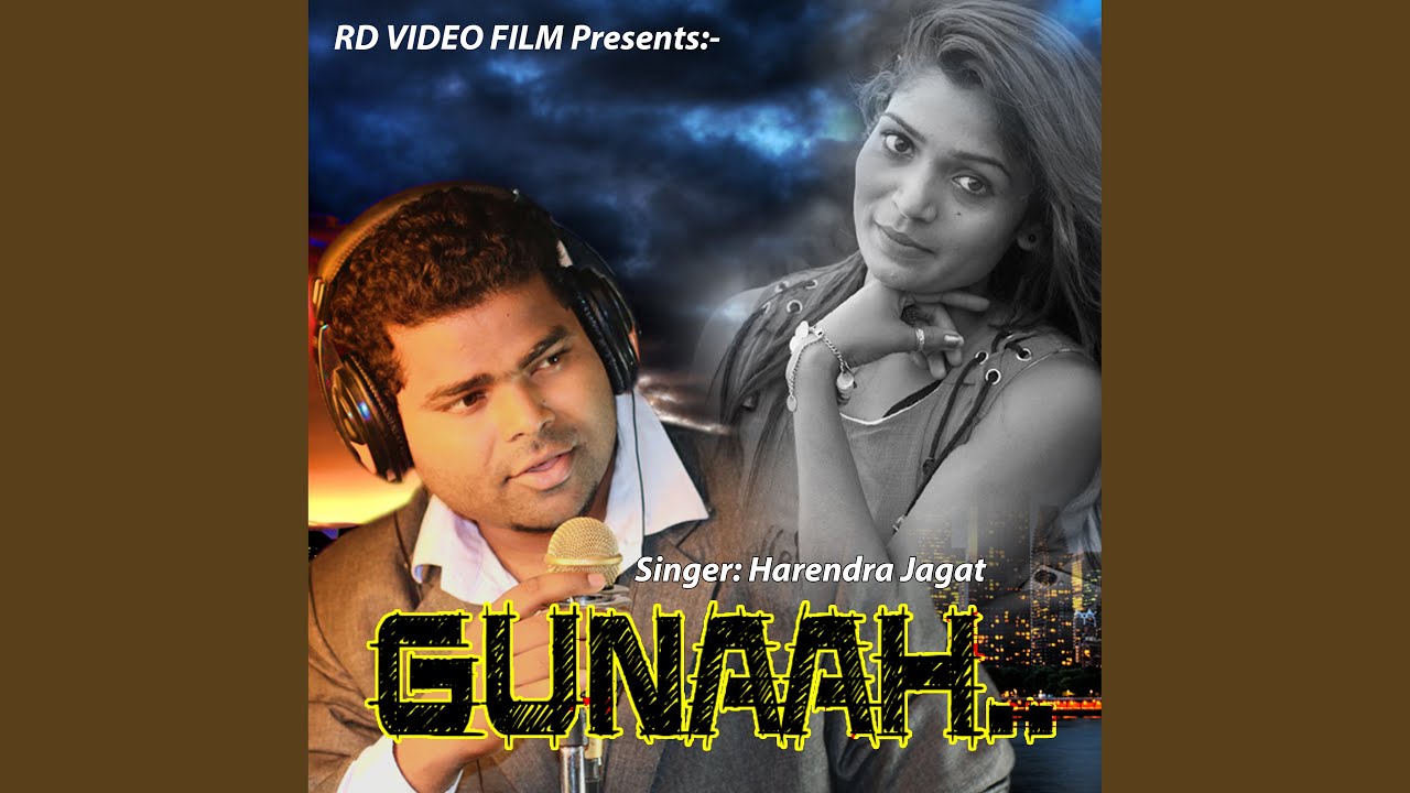Gunaah (Sambalpuri Song)