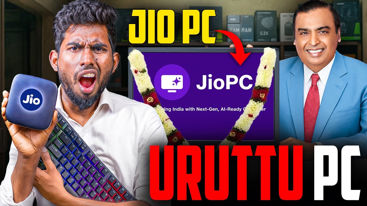 இவன் இன்னும் திருந்தல மாமா🤦‍♂️ - Jio Uruttu PC 🤬 | Fooling People Again!