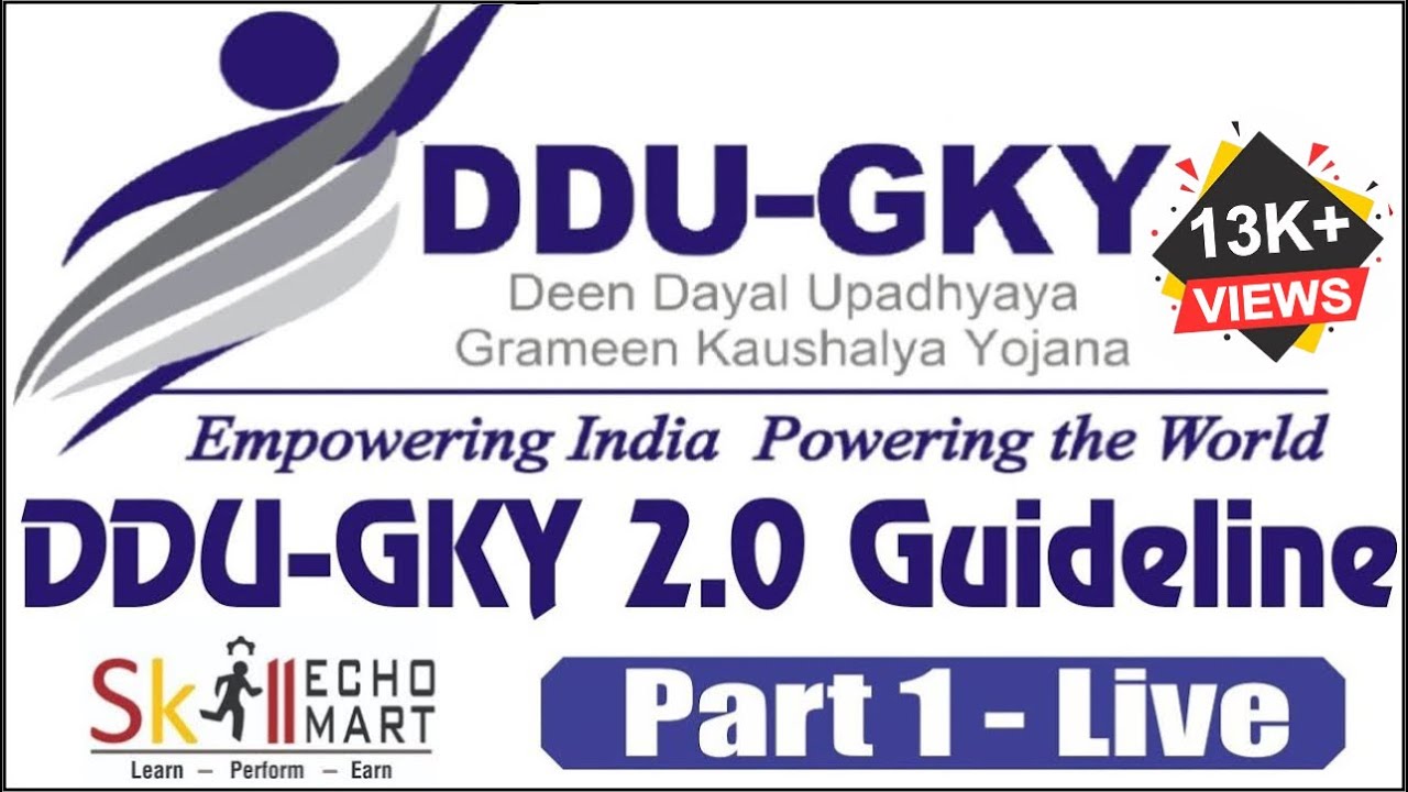 DDU-GKY 2.0 PART 1 | Deen Dayal Upadhyaya Grameen Yojana के बारें कैसे जानें | DDU-GKY क्या हैं  |