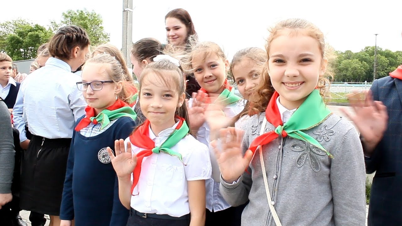 #пионеры #приёмвпионеры #деньпионерии ДЕНЬ ПИОНЕРИИ 19. 05. 2019 г. Белоозёрск