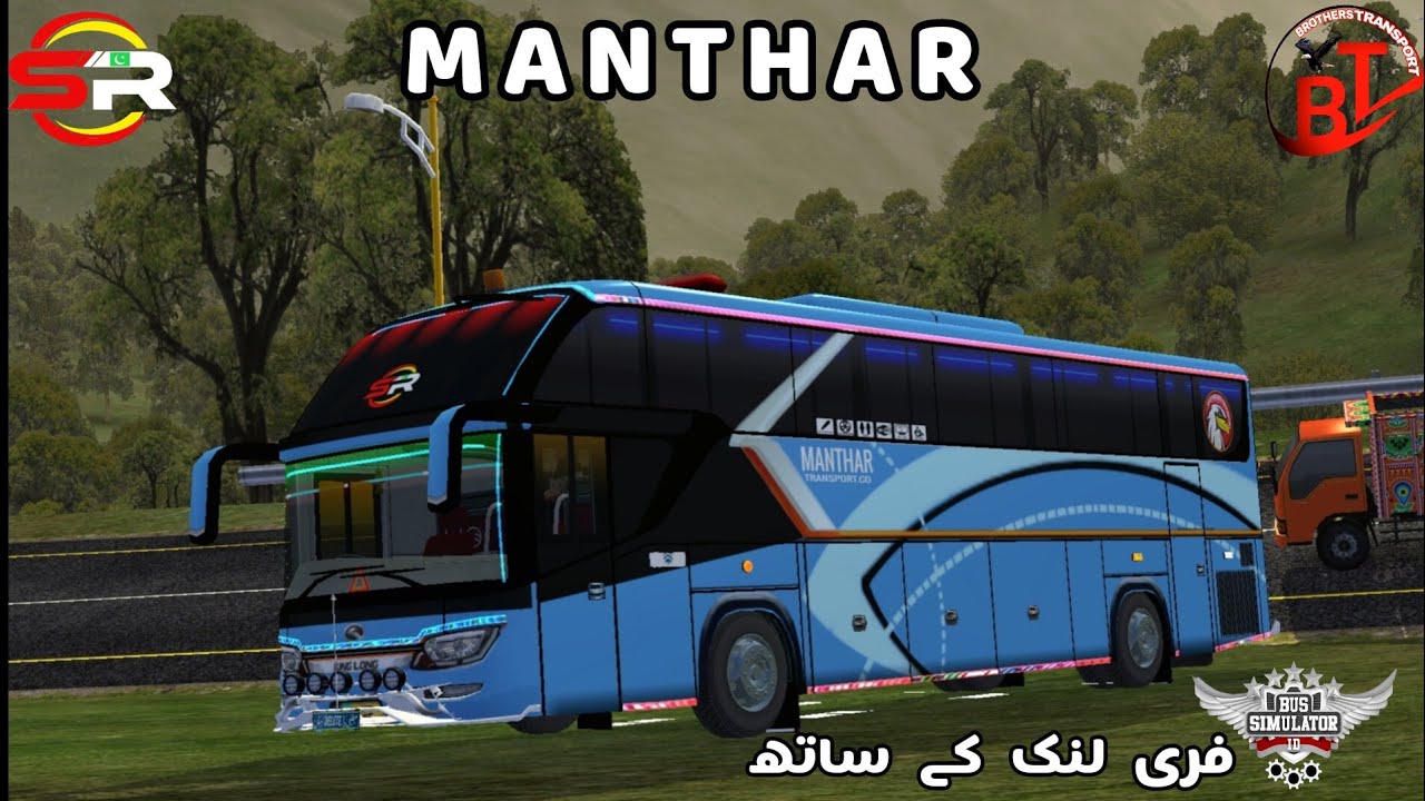 Bus Simulator Indonesia MANTHAR COACH SIRIKANDI HD FREE LIVERY