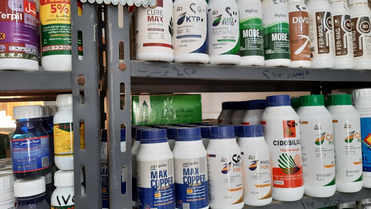 خلط الاسمدة والمبيدات ونصائح مهمة لكم حلقة ١٠٣٢