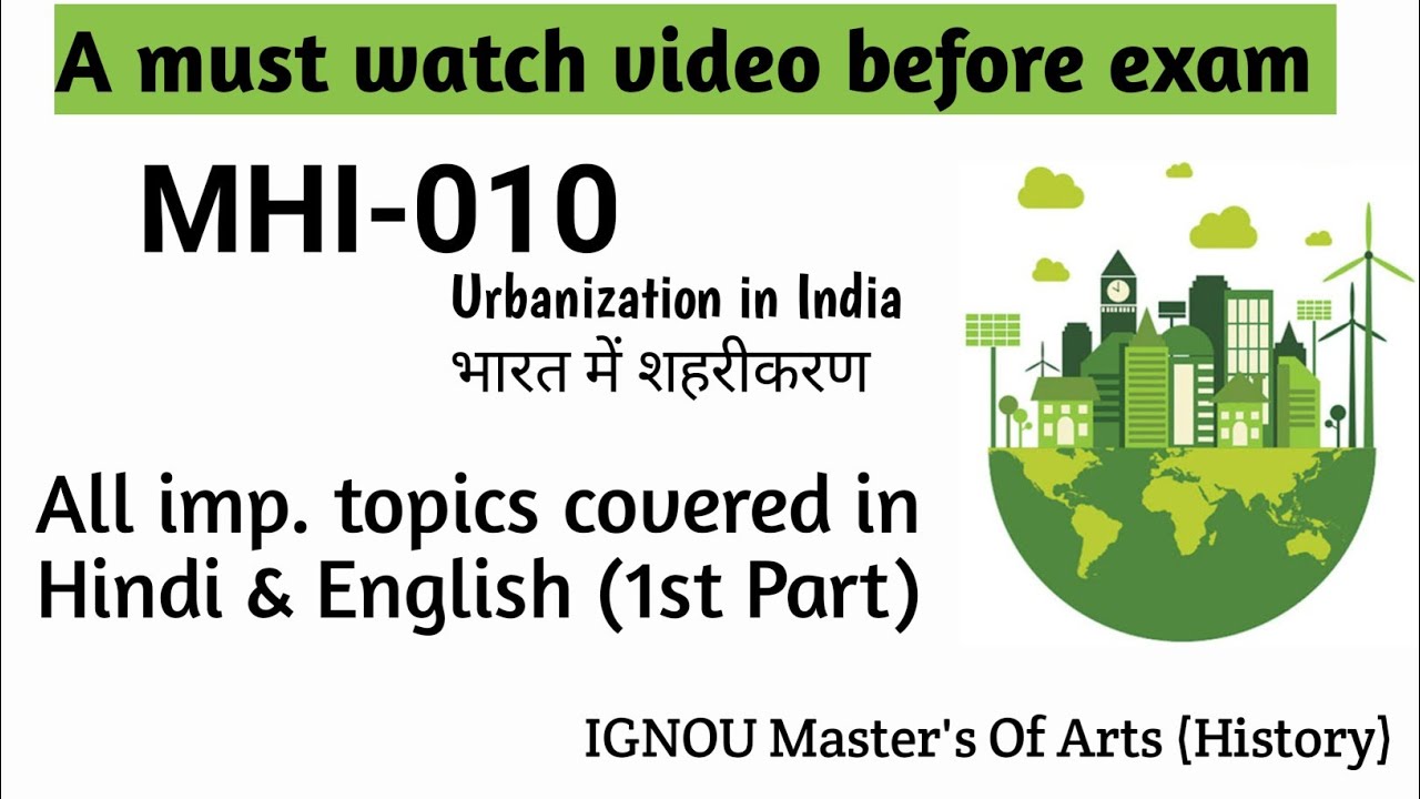MHI-10 Important Questions with Answers || Urbanization in India || MA History IGNOU (Part 1)