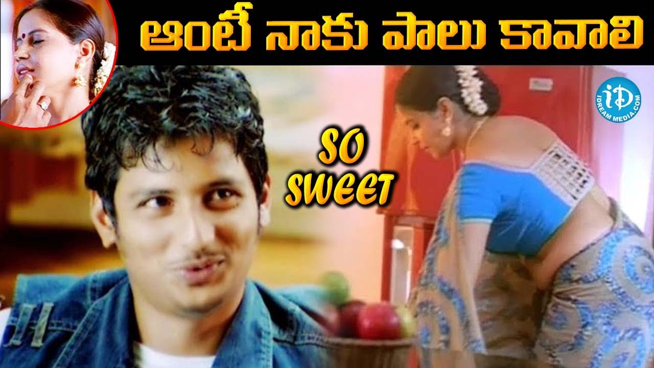 Simham Puli Best Romantic love scene | iDream Kadapa