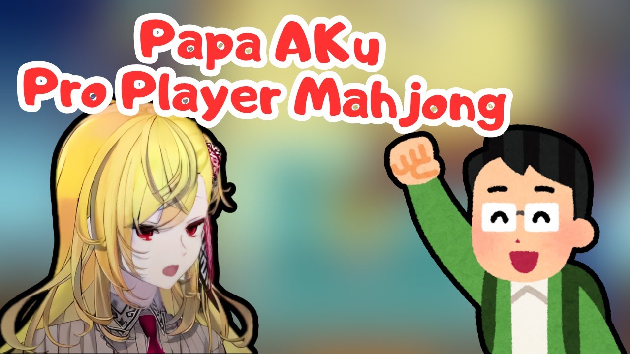 Papanya Kaela ga nyadar kalau ternyata jago main Mahjong [Hololive ID Clip]