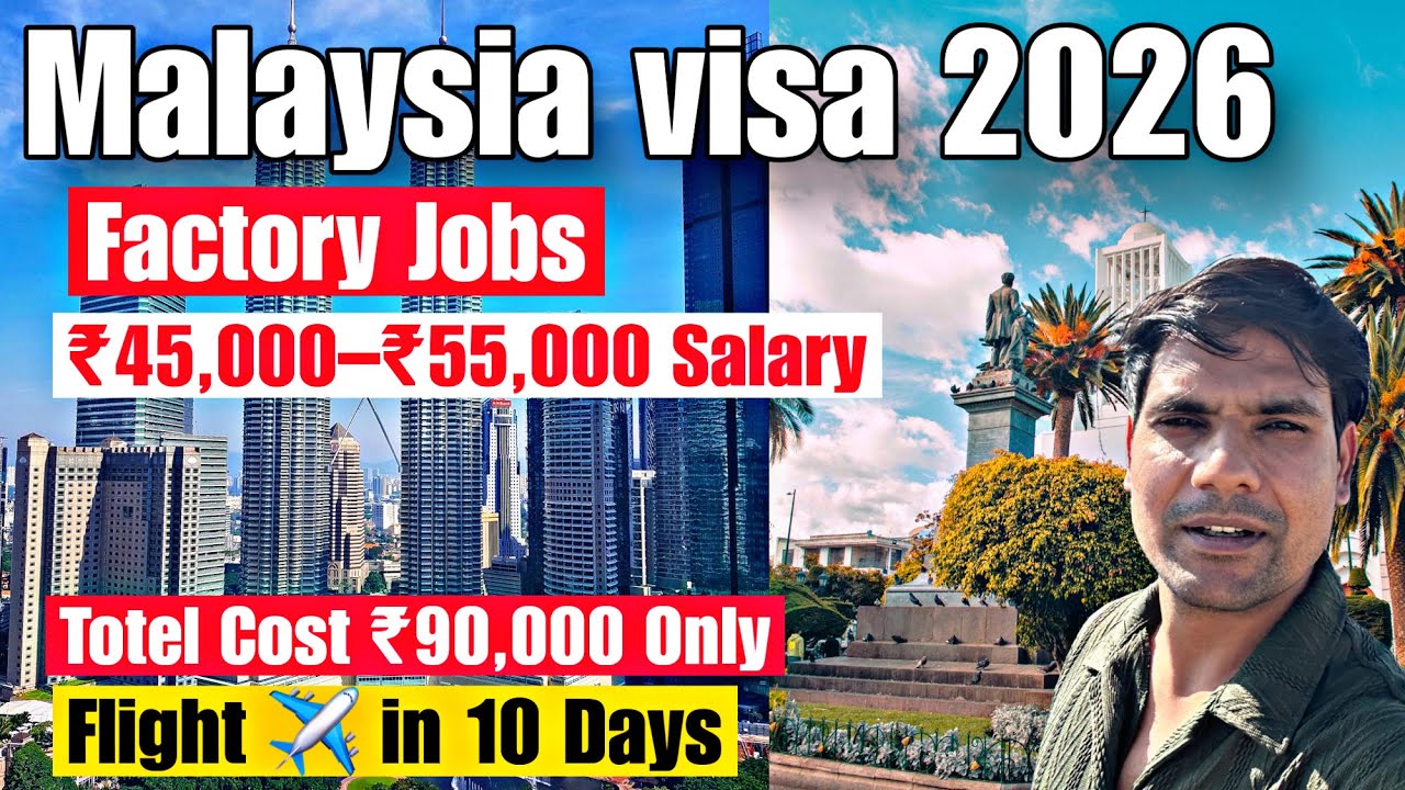 Urgent Malaysia Jobs Hiring Now 😱 | 2200 RM Salary | Free Flight & Home